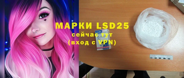 а пвп мука Кулебаки
