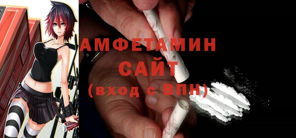 гашишное масло Ладушкин