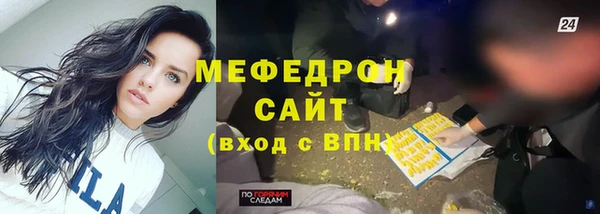 гидра Кукмор