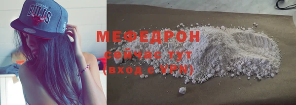 мет Лагань