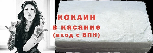 а пвп мука Кулебаки