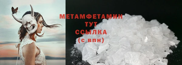 а пвп мука Кулебаки