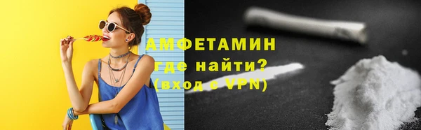 а пвп мука Кулебаки