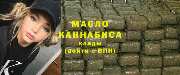 а пвп мука Кулебаки