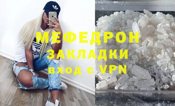 кокс Лабытнанги