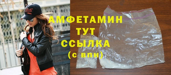 а пвп мука Кулебаки