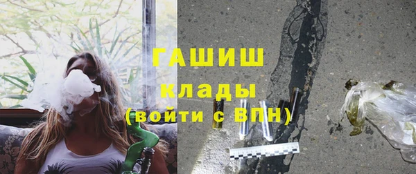 гидра Кукмор