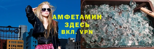 а пвп мука Кулебаки