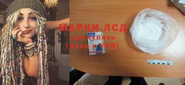 гидра Кукмор