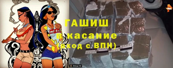 гидра Кукмор