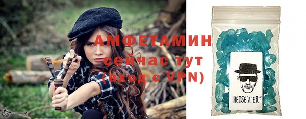 гашишное масло Ладушкин
