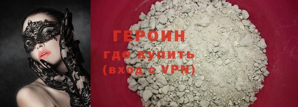 гидра Кукмор