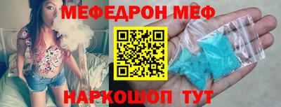 герыч Кандалакша