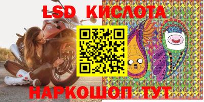 герыч Кандалакша