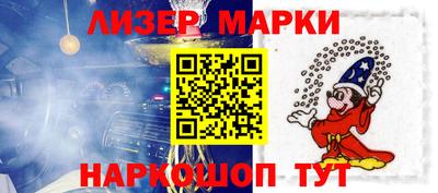 герыч Кандалакша