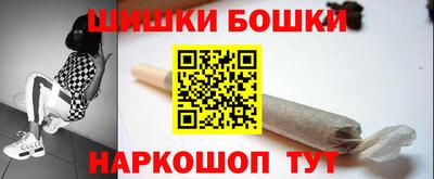 кокаин перу Камышлов