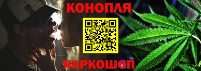 кокаин перу Камышлов