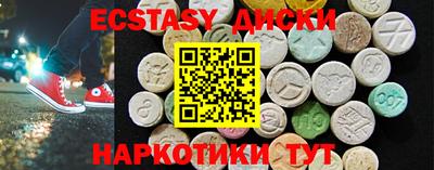 герыч Кандалакша