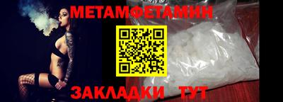 герыч Кандалакша