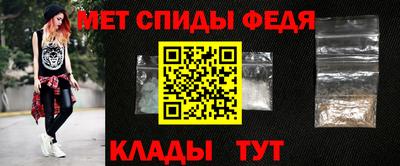 герыч Кандалакша