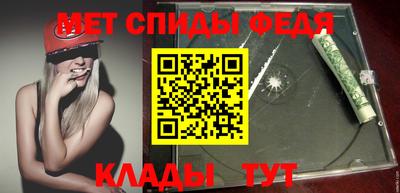 кокаин перу Камышлов